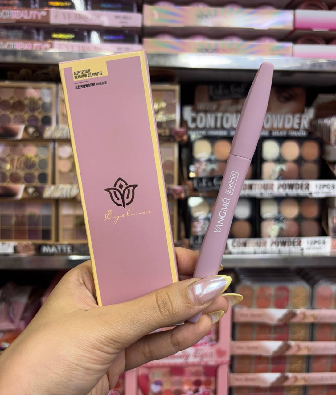 خط چشم یانگمی