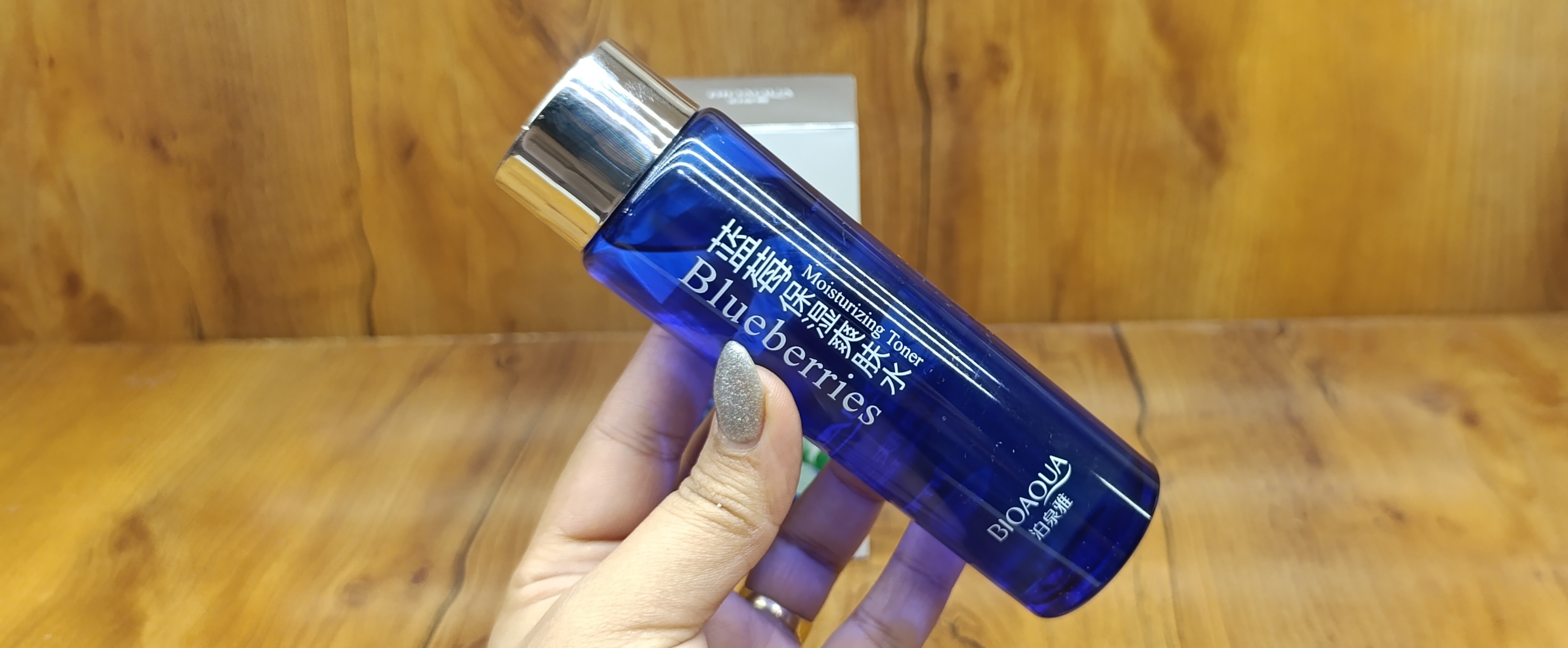 تونر بلوبری