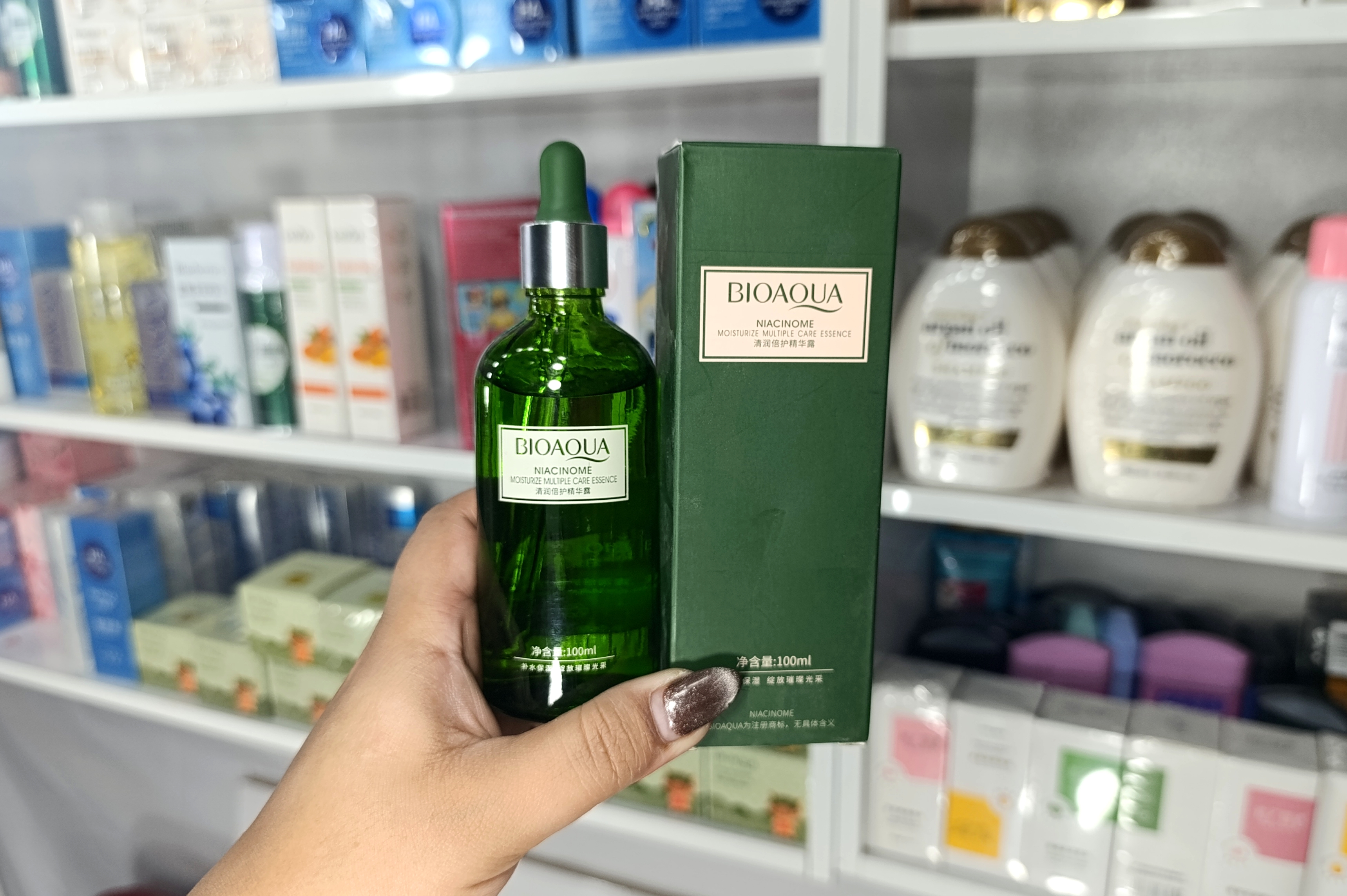 سرم چای سبز