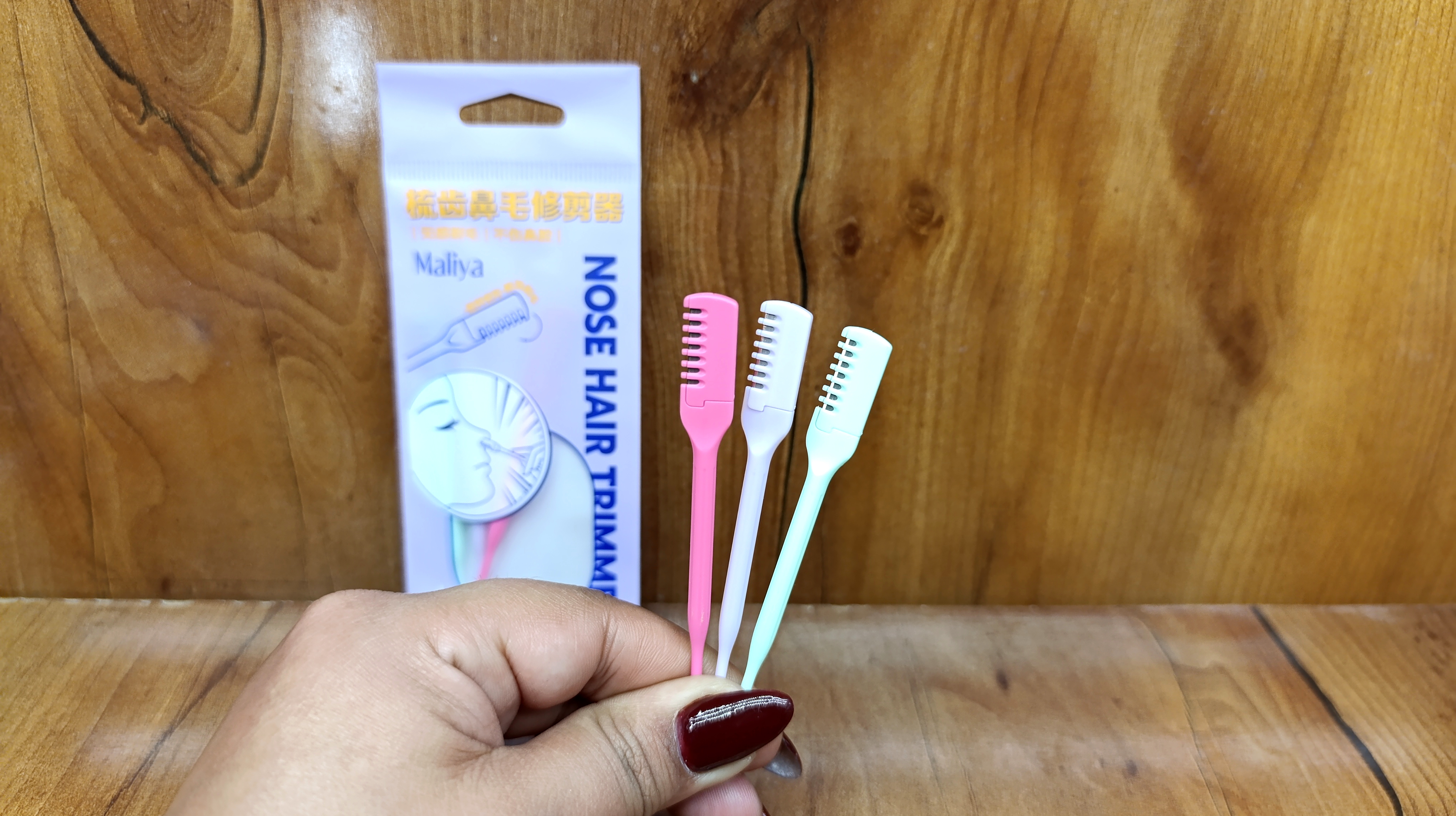 تیغ شیو بینی