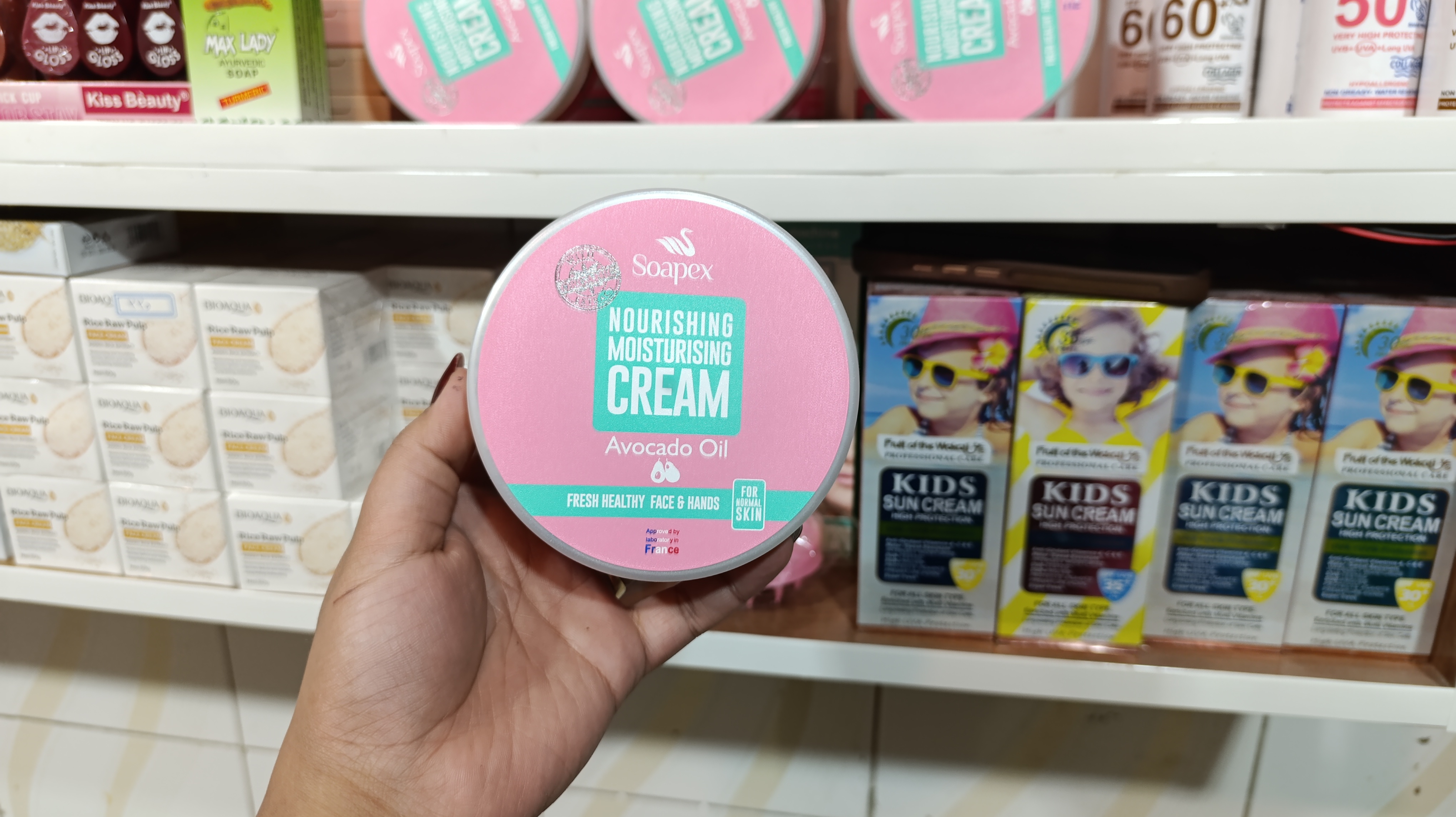 کرم مرطوب کننده