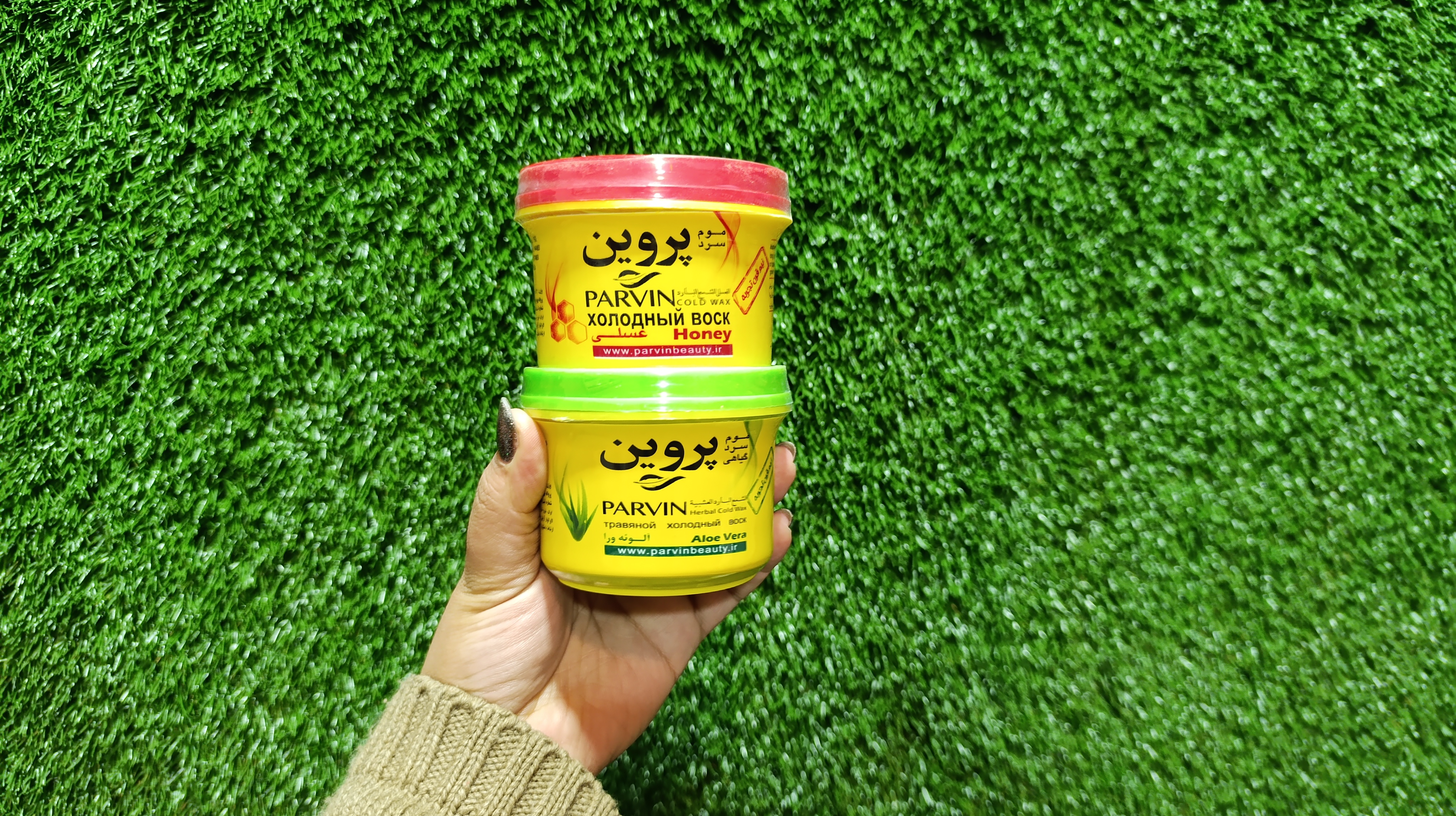 موم سرد گیاهی