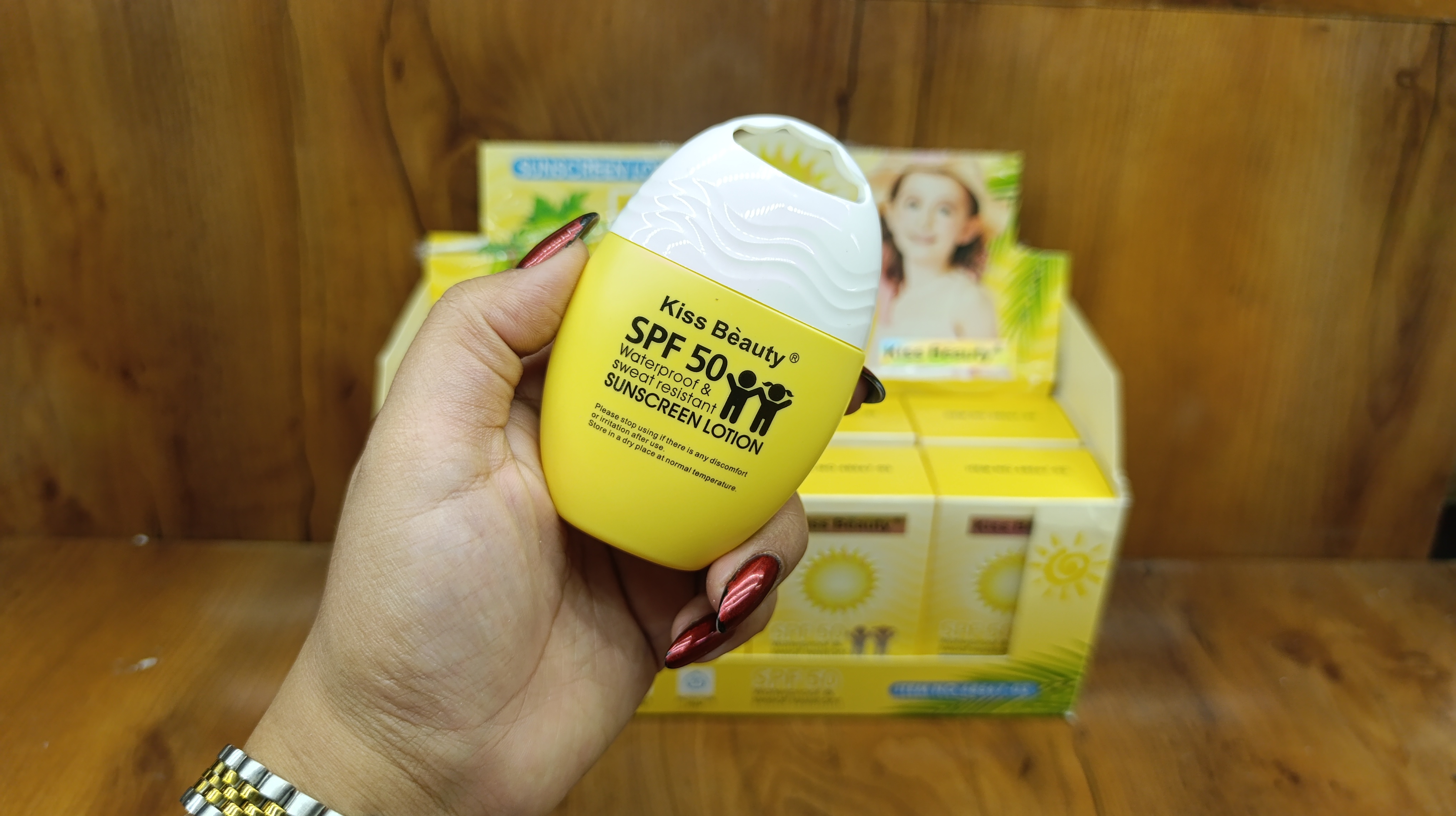 ضدآفتاب کودک