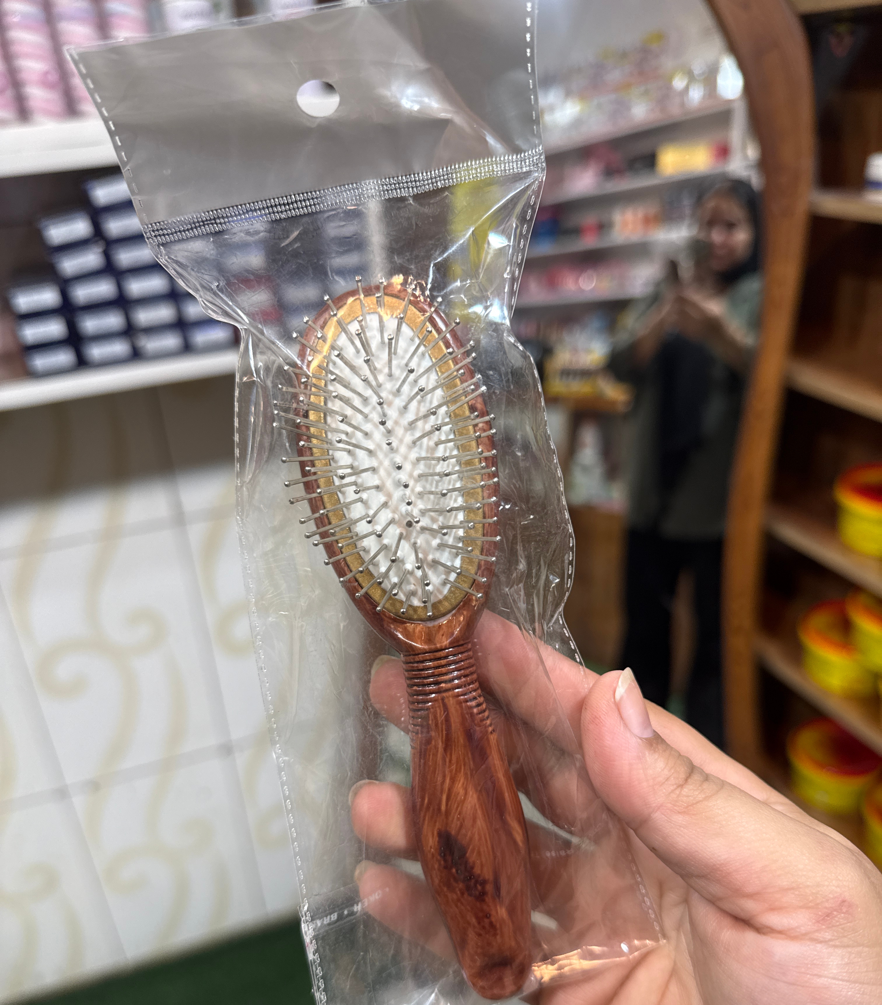 برس کوچیک