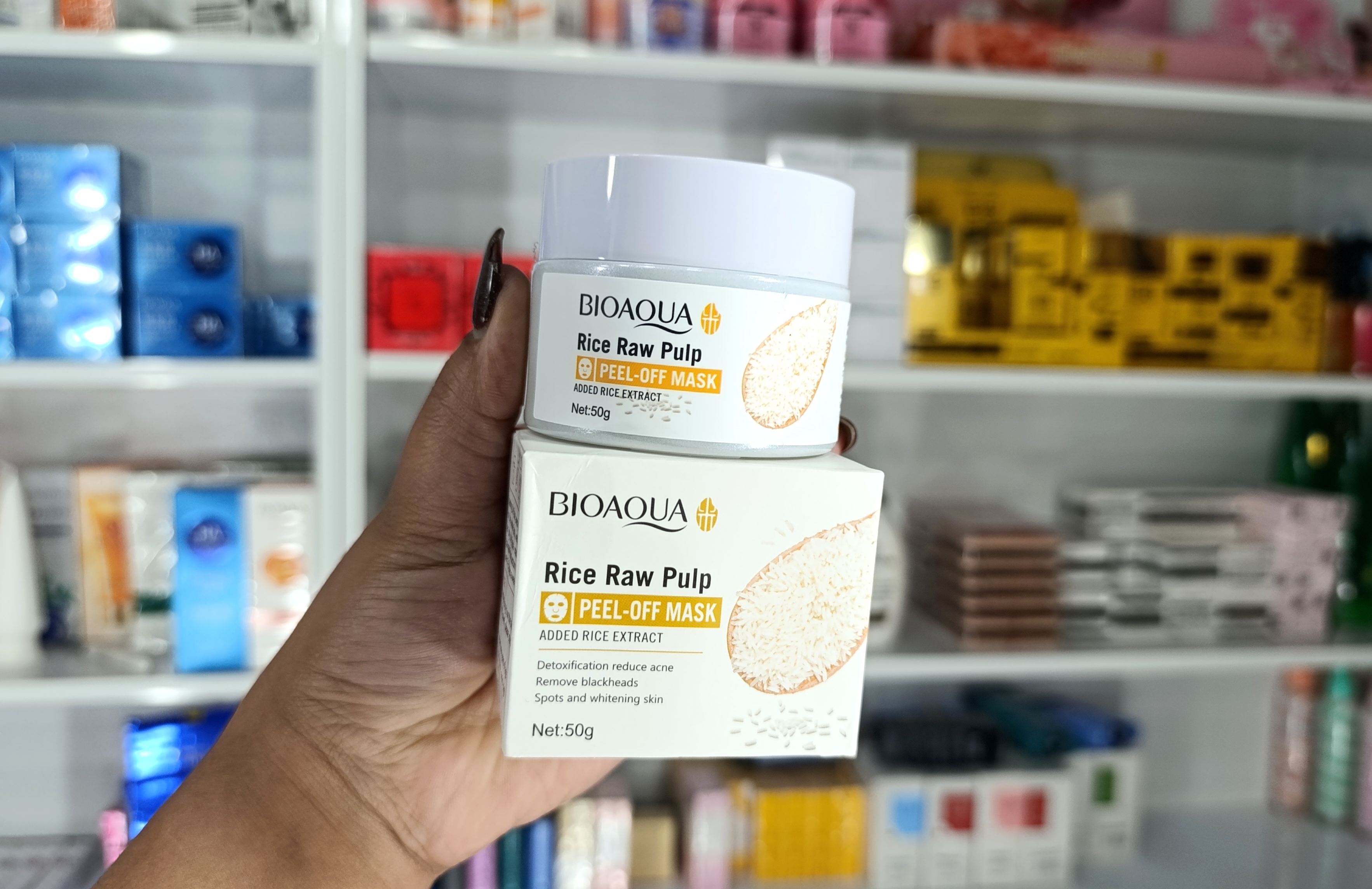 ماسک پیلاف برنج