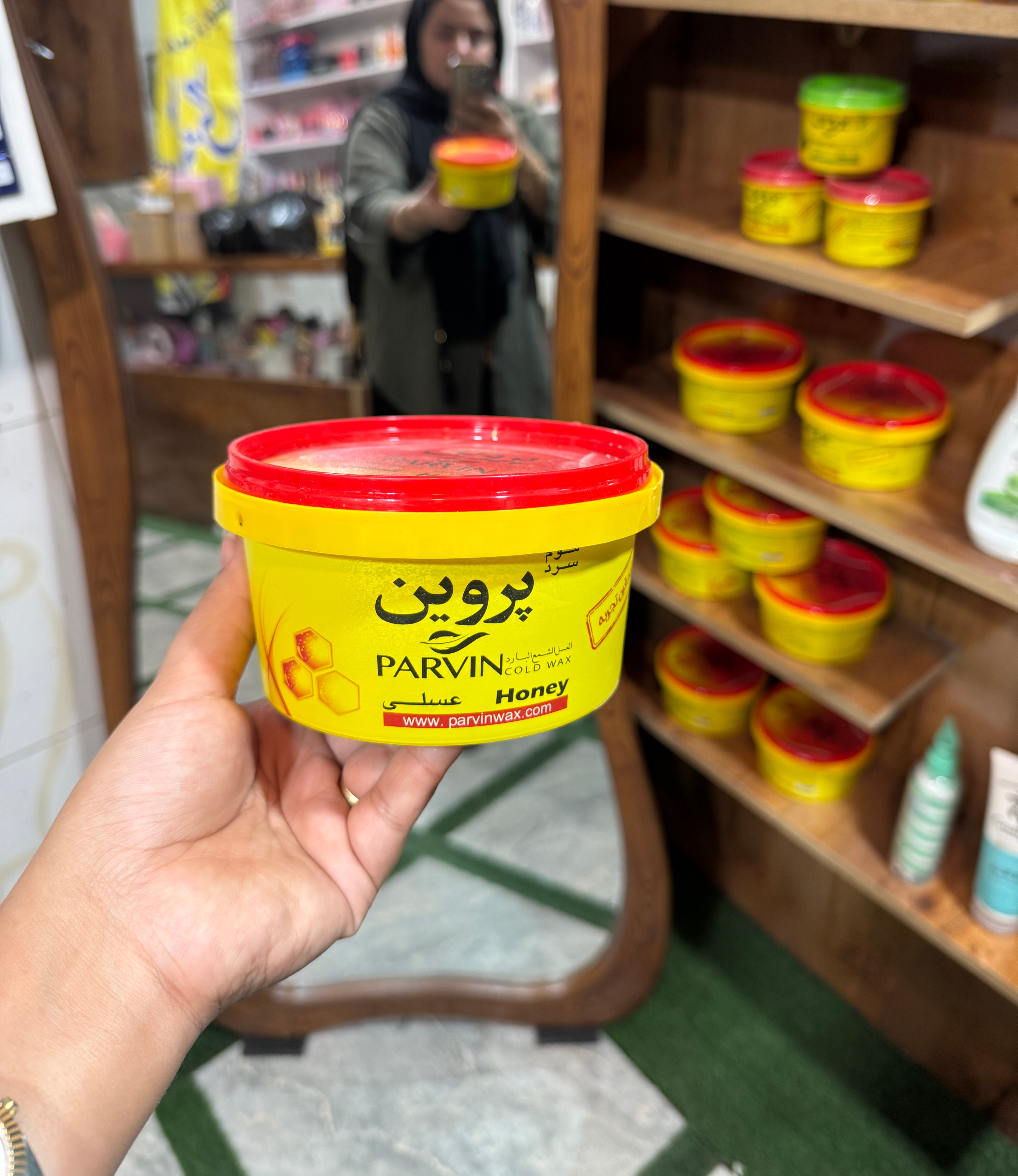 موم پروین