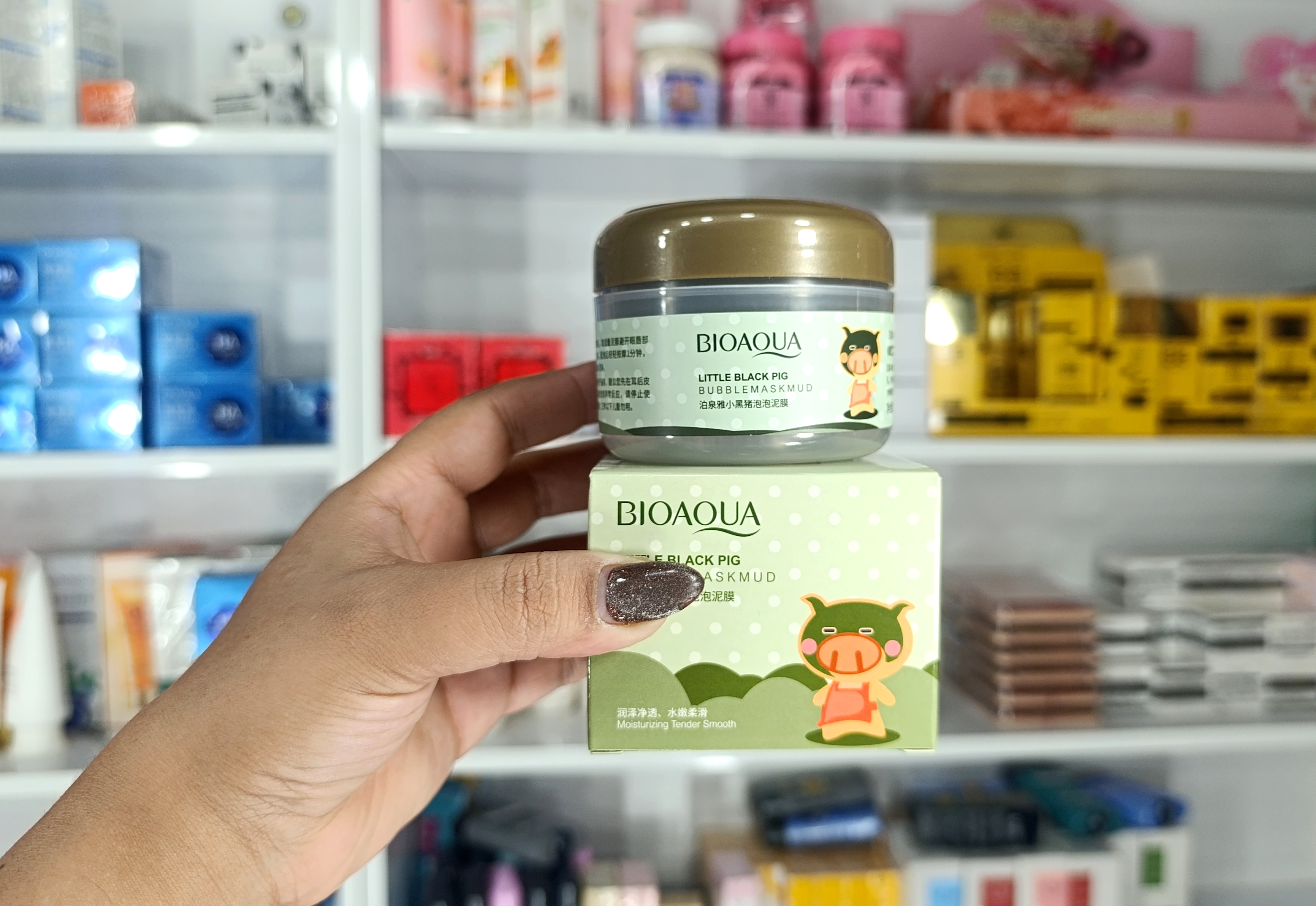 ماسک حبابی کاسه ای