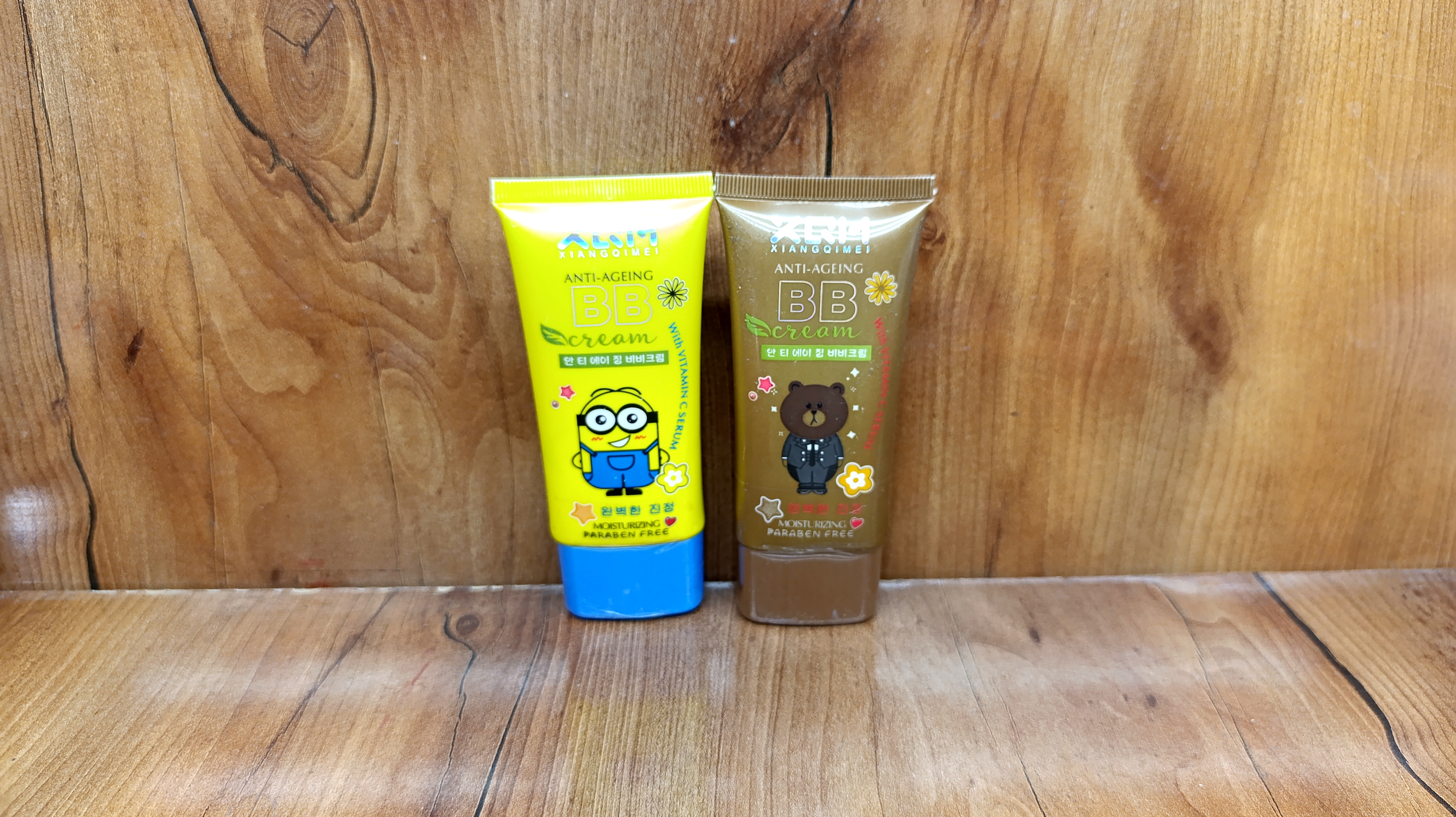 بی بی کرم میشا