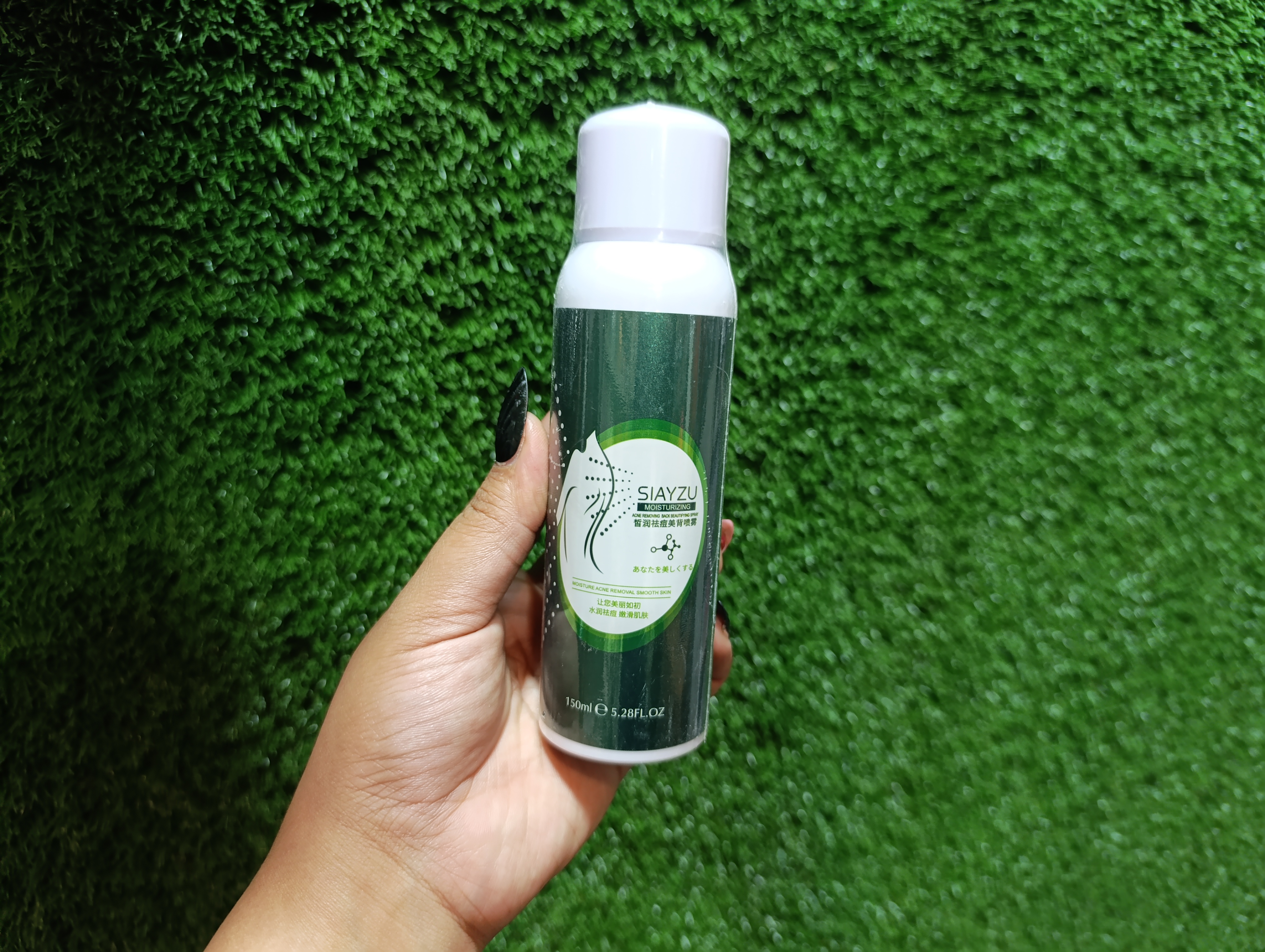 اسپری ضدجوش بدن