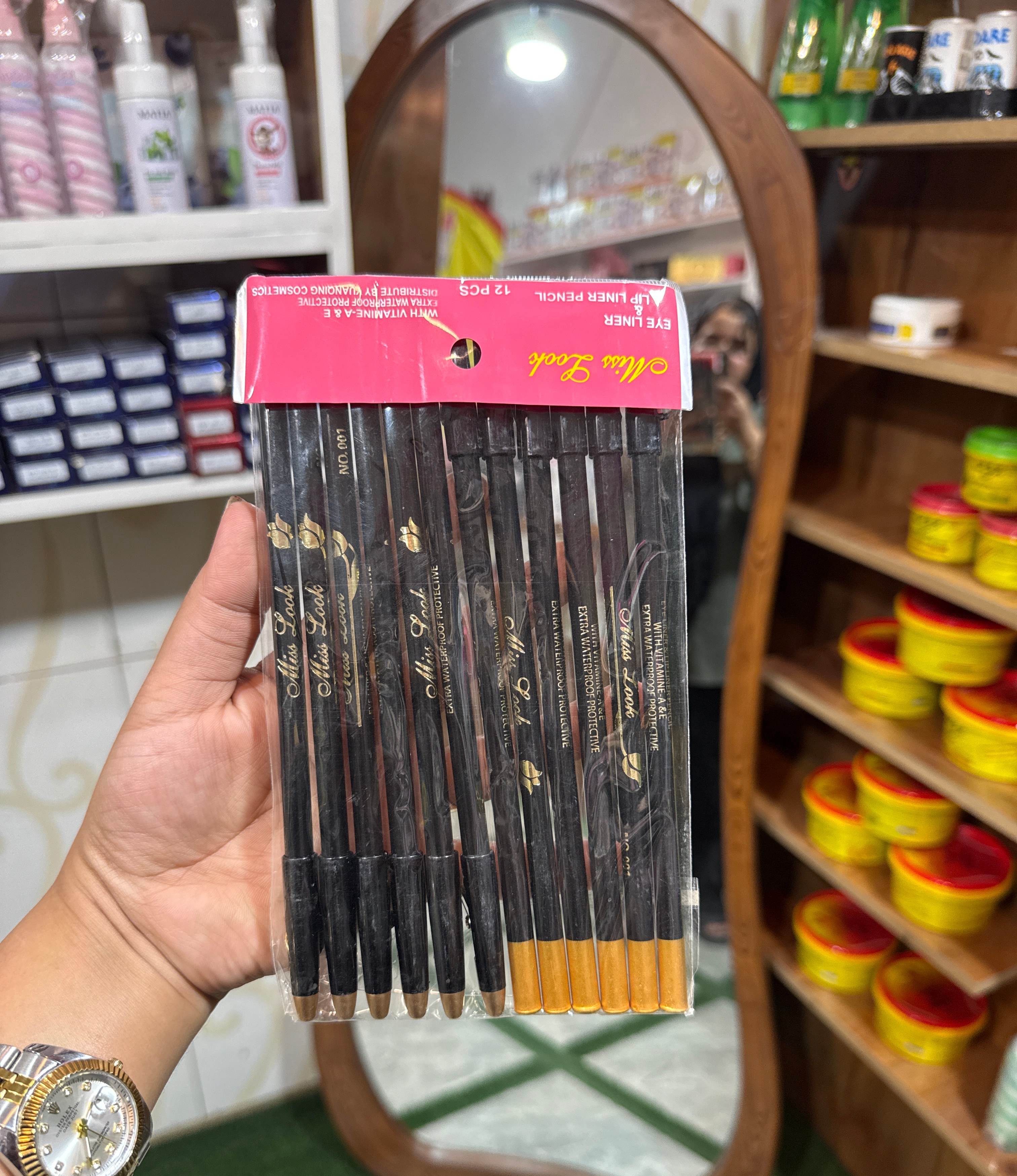 مداد چشم مشکی
