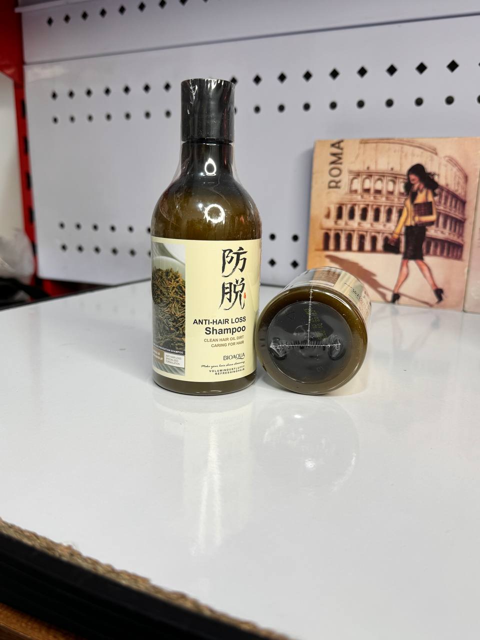 شامپو رزماری