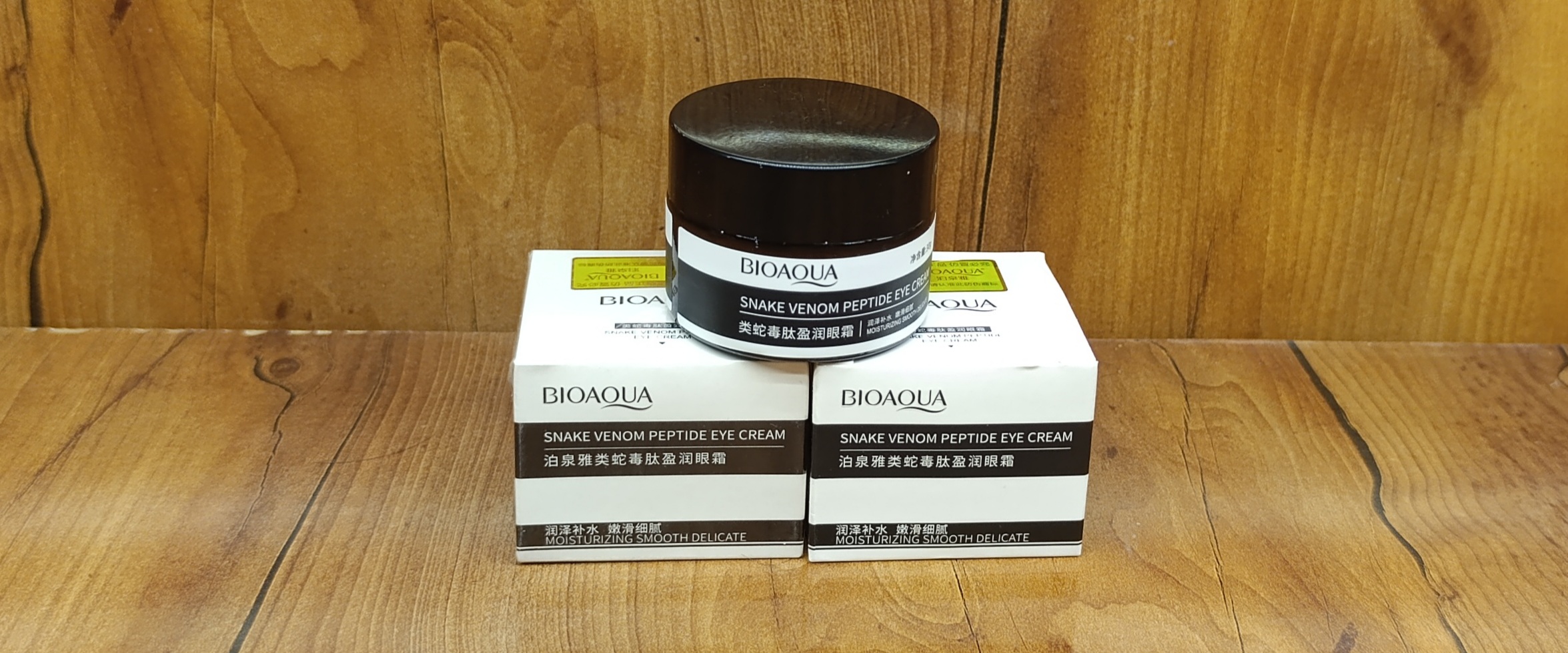 کرم دورچشم سم مار بیوآکوا