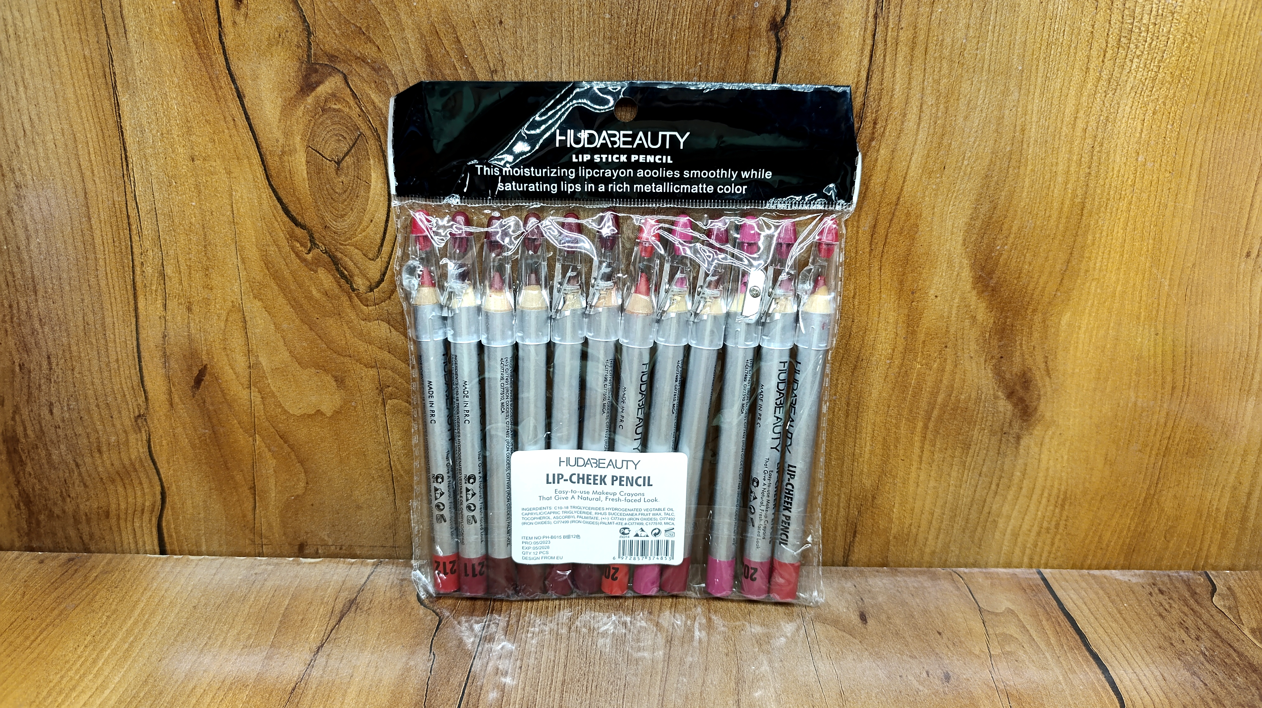 رژمدادی تراش دار