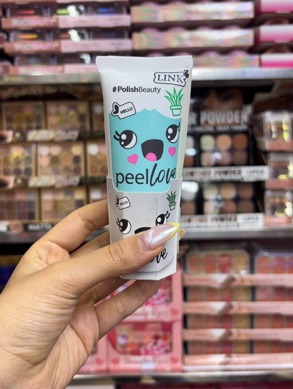 کرم آبرسان لینک