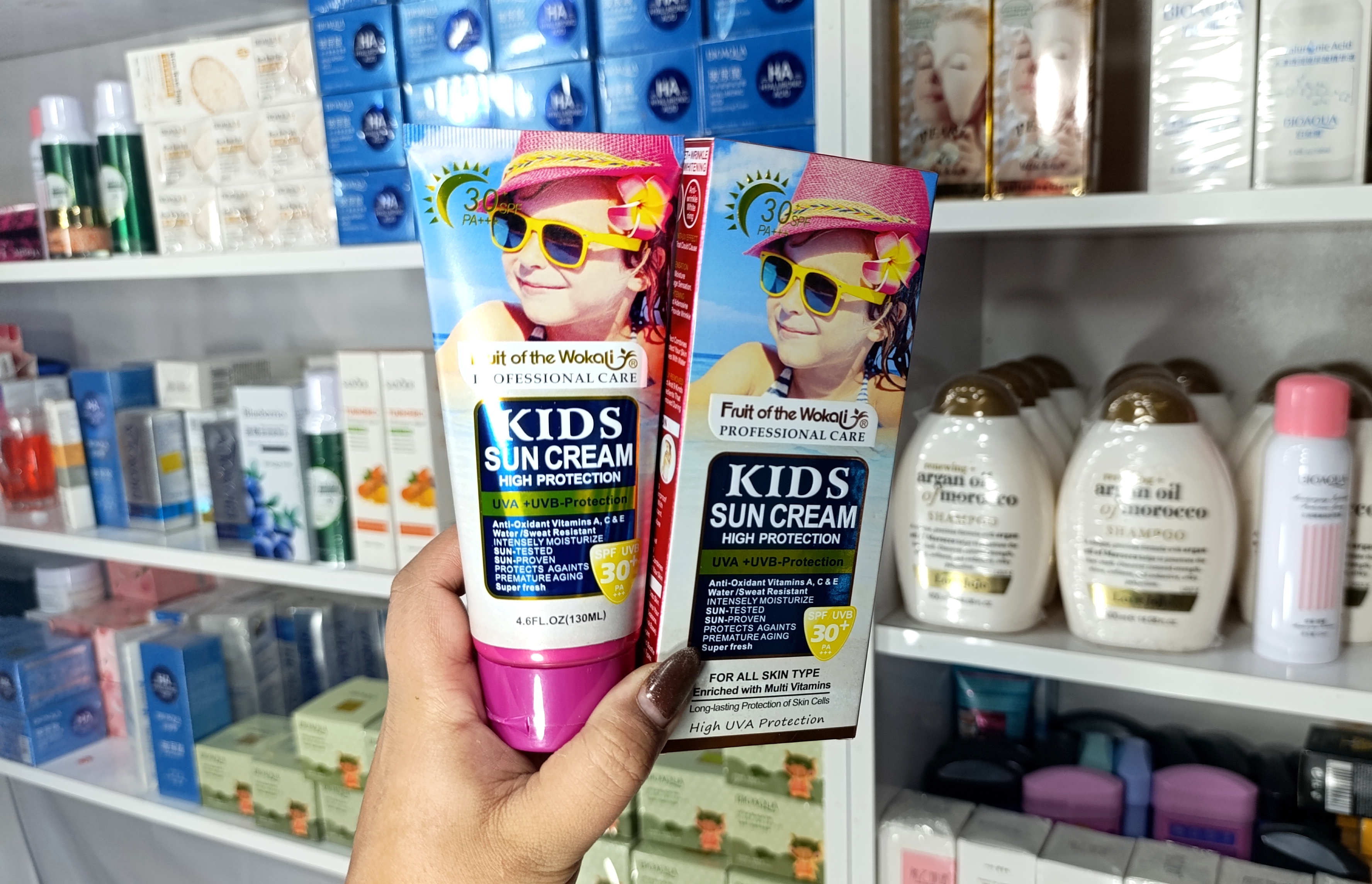 ضدآفتاب کودک وکالی