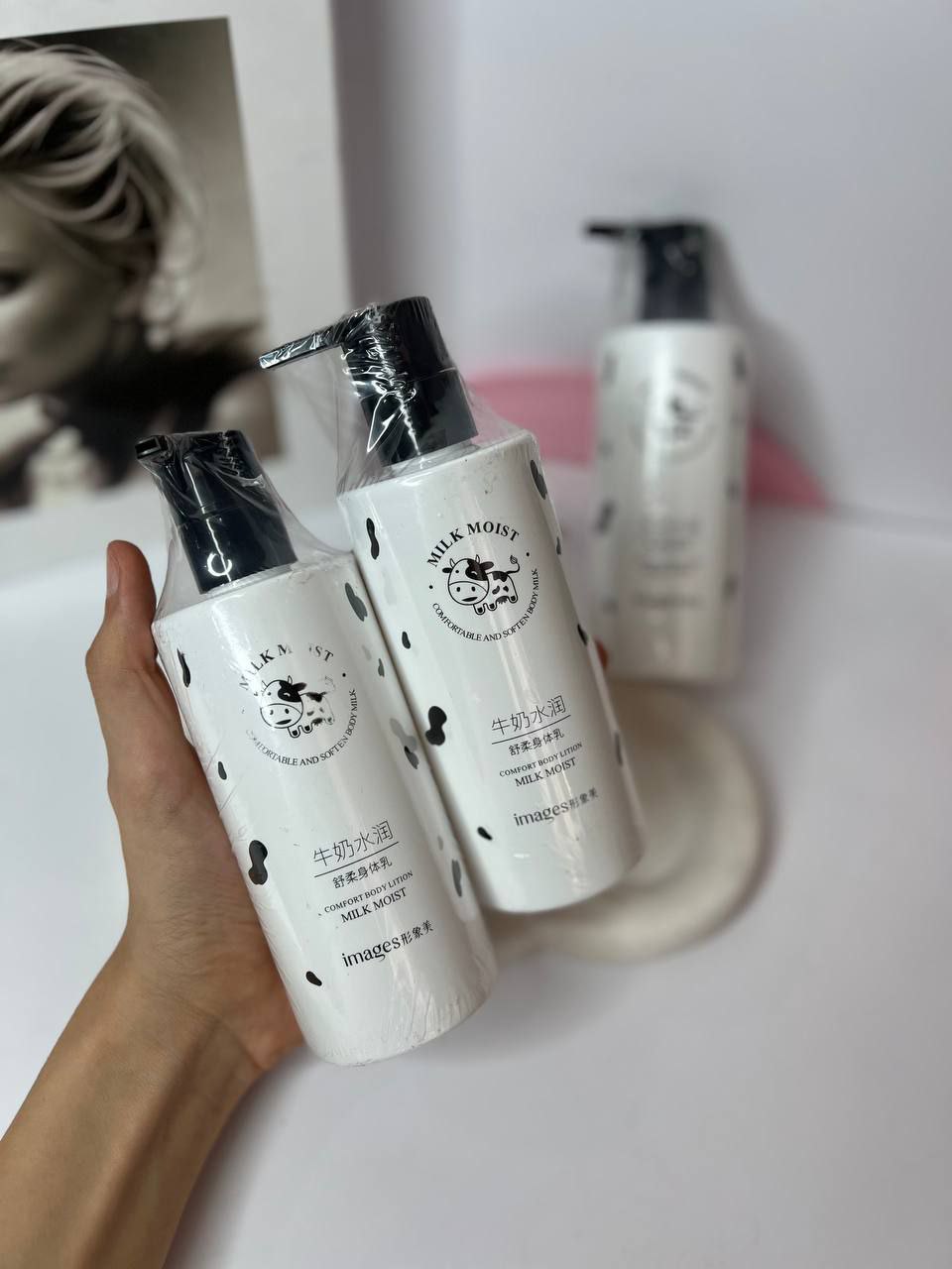 لوسیون شیرگاو