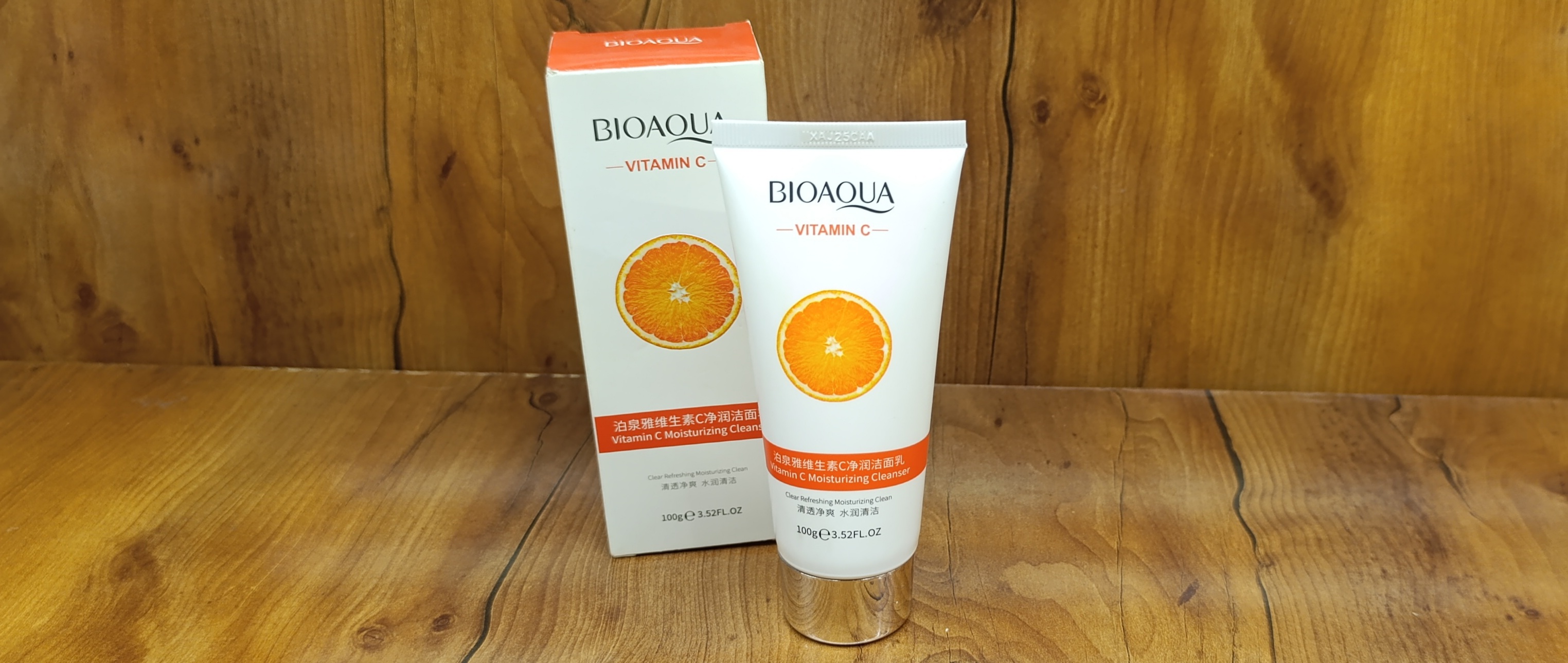 فوم ویتامین سی