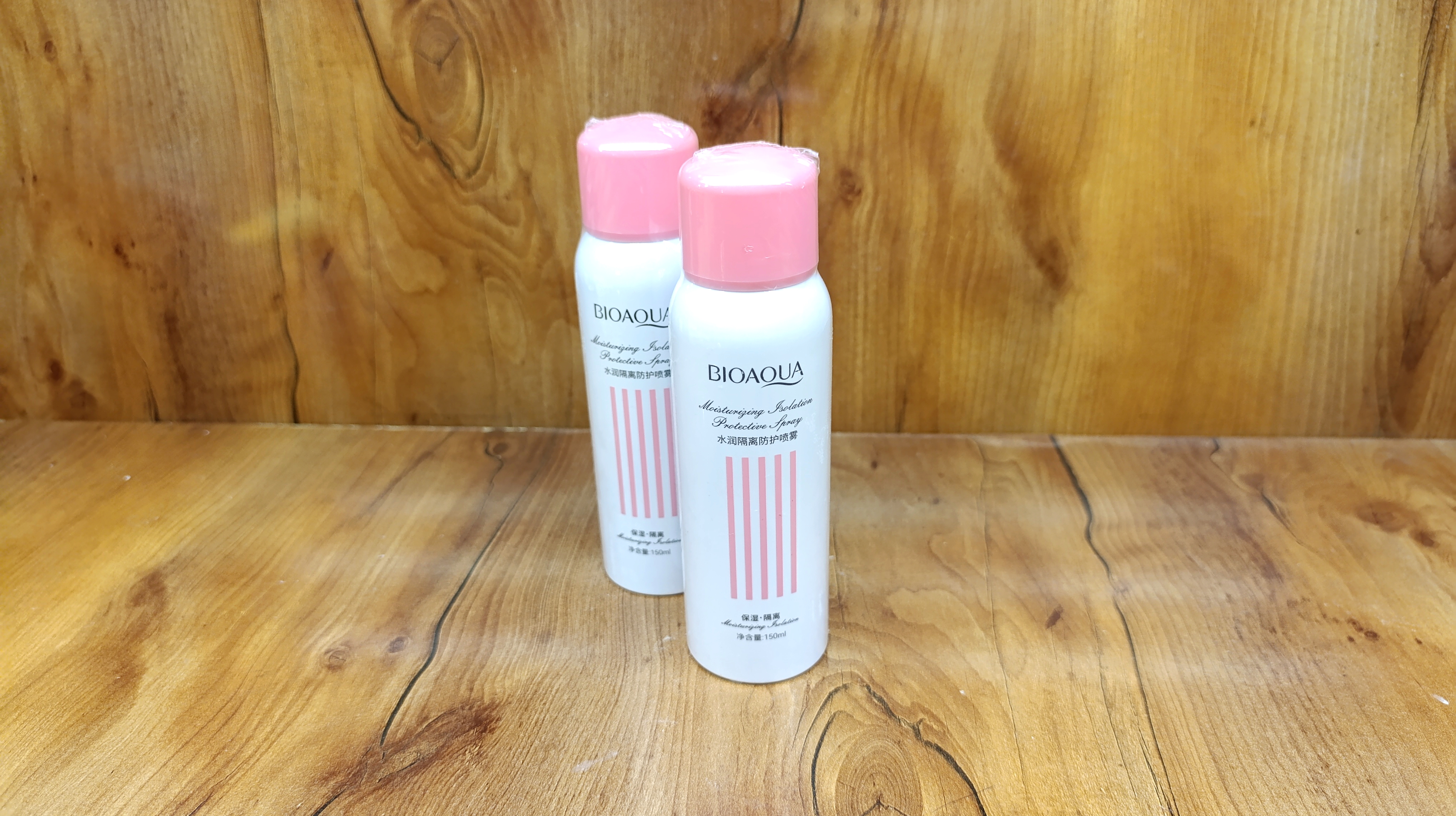 اسپری ضدآفتاب